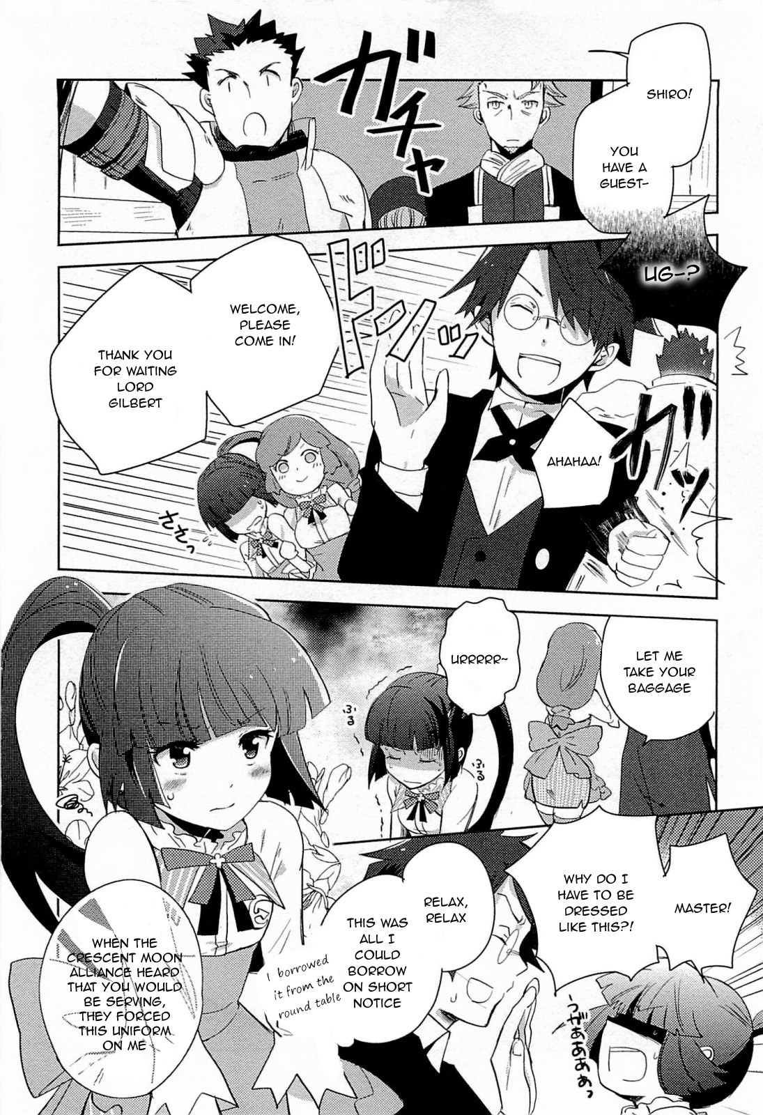 Log Horizon - Nyanta Hanchou Shiawase no Recipe Chapter 3 page 2 - Chapter 3 : Recipe. {03}