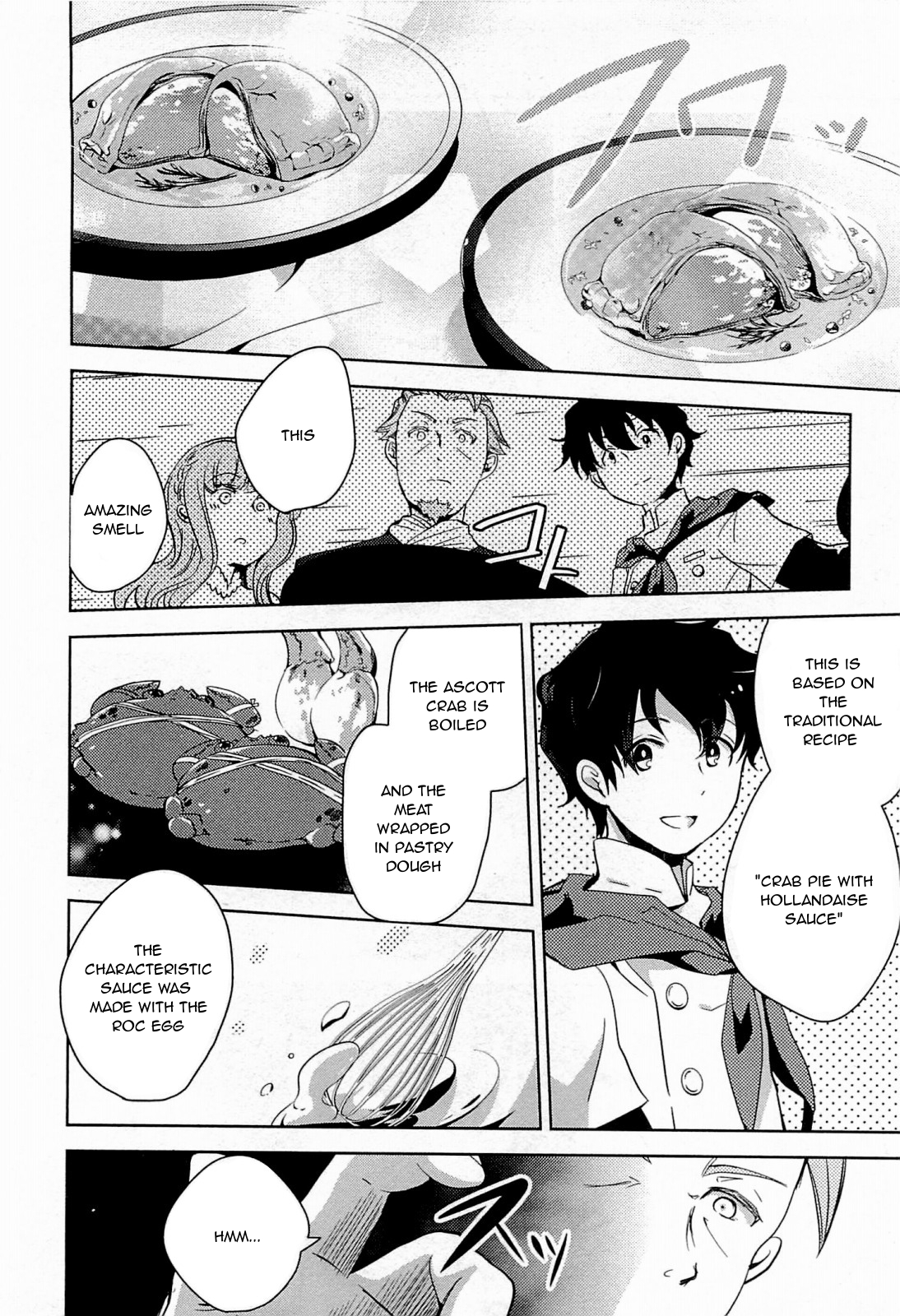 Log Horizon - Nyanta Hanchou Shiawase no Recipe Chapter 3 page 4 - Chapter 3 : Recipe. {03}