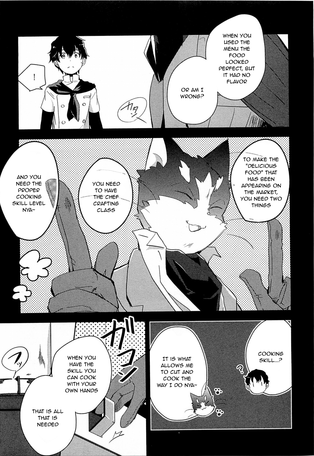 Log Horizon - Nyanta Hanchou Shiawase no Recipe Chapter 3 page 7 - Chapter 3 : Recipe. {03}