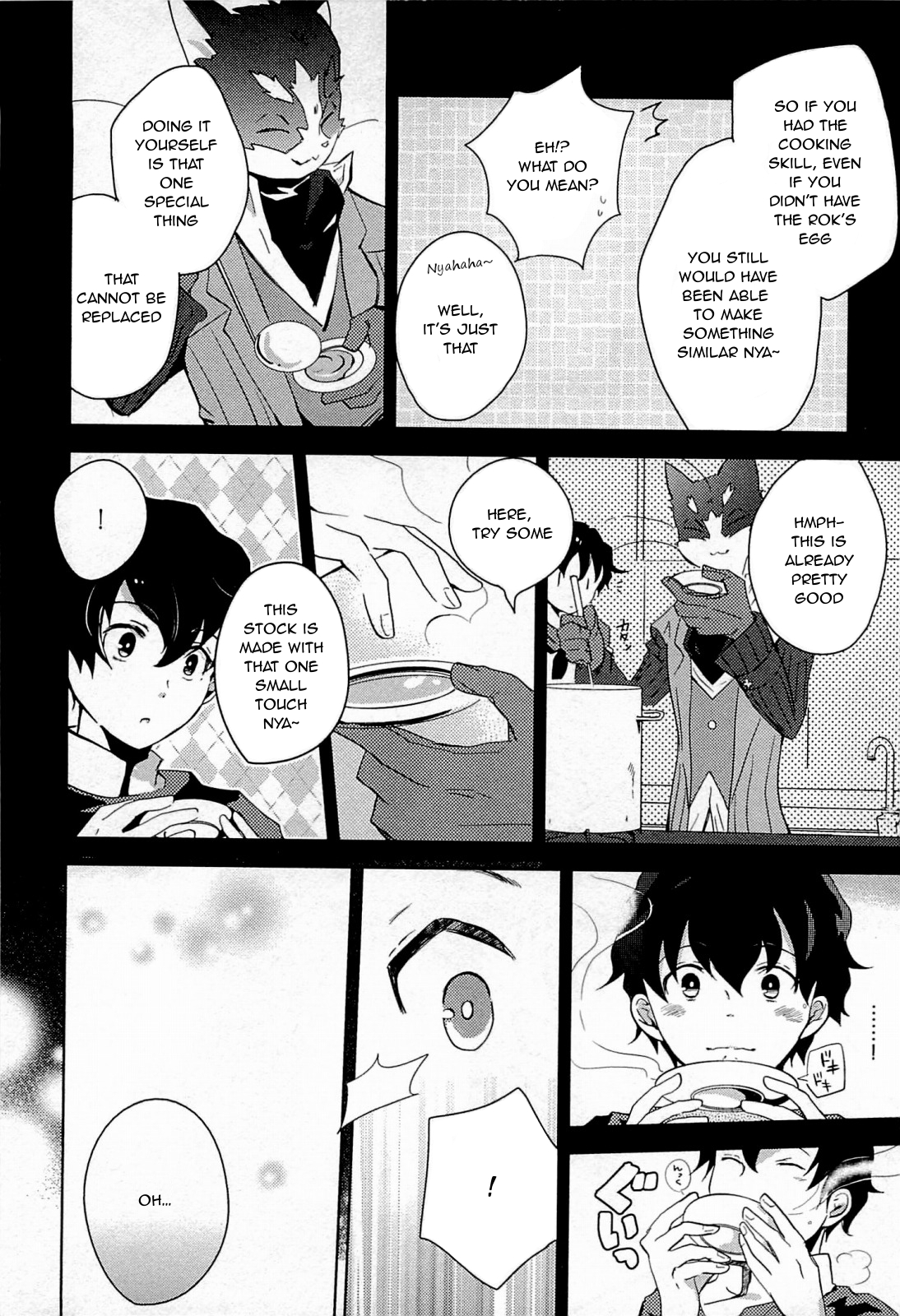 Log Horizon - Nyanta Hanchou Shiawase no Recipe Chapter 3 page 8 - Chapter 3 : Recipe. {03}