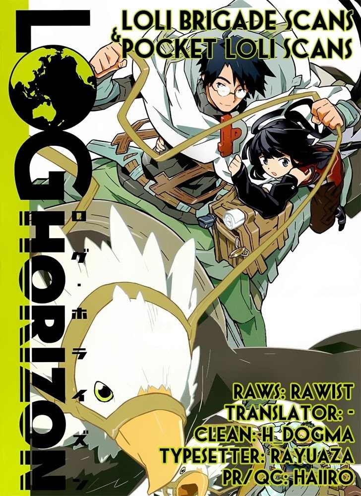 Log Horizon Chapter 0 page 1 - Chapter 0: Background Info