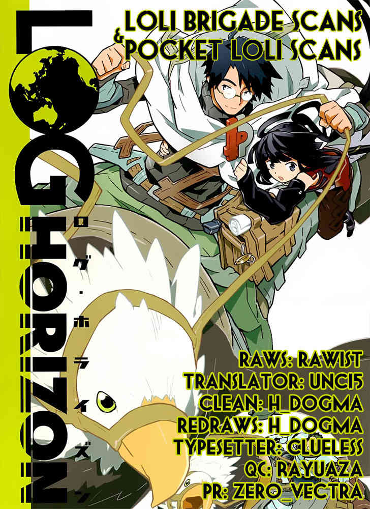Log Horizon Chapter 1 page 1 - Chapter 1: Another World