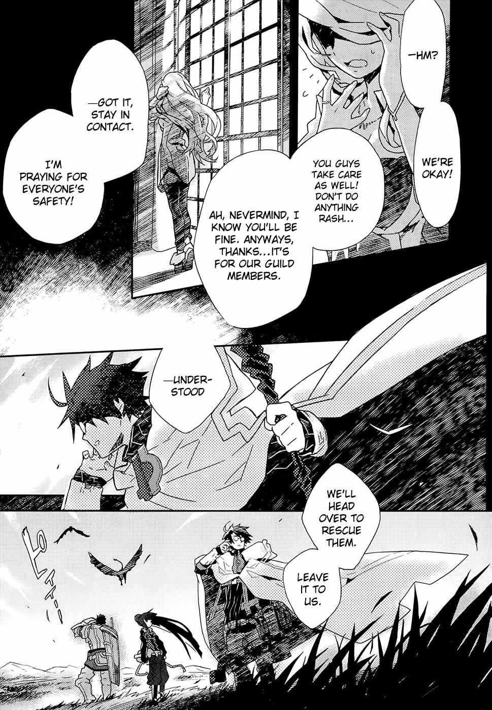 Log Horizon Chapter 1 page 16 - Chapter 1: Another World