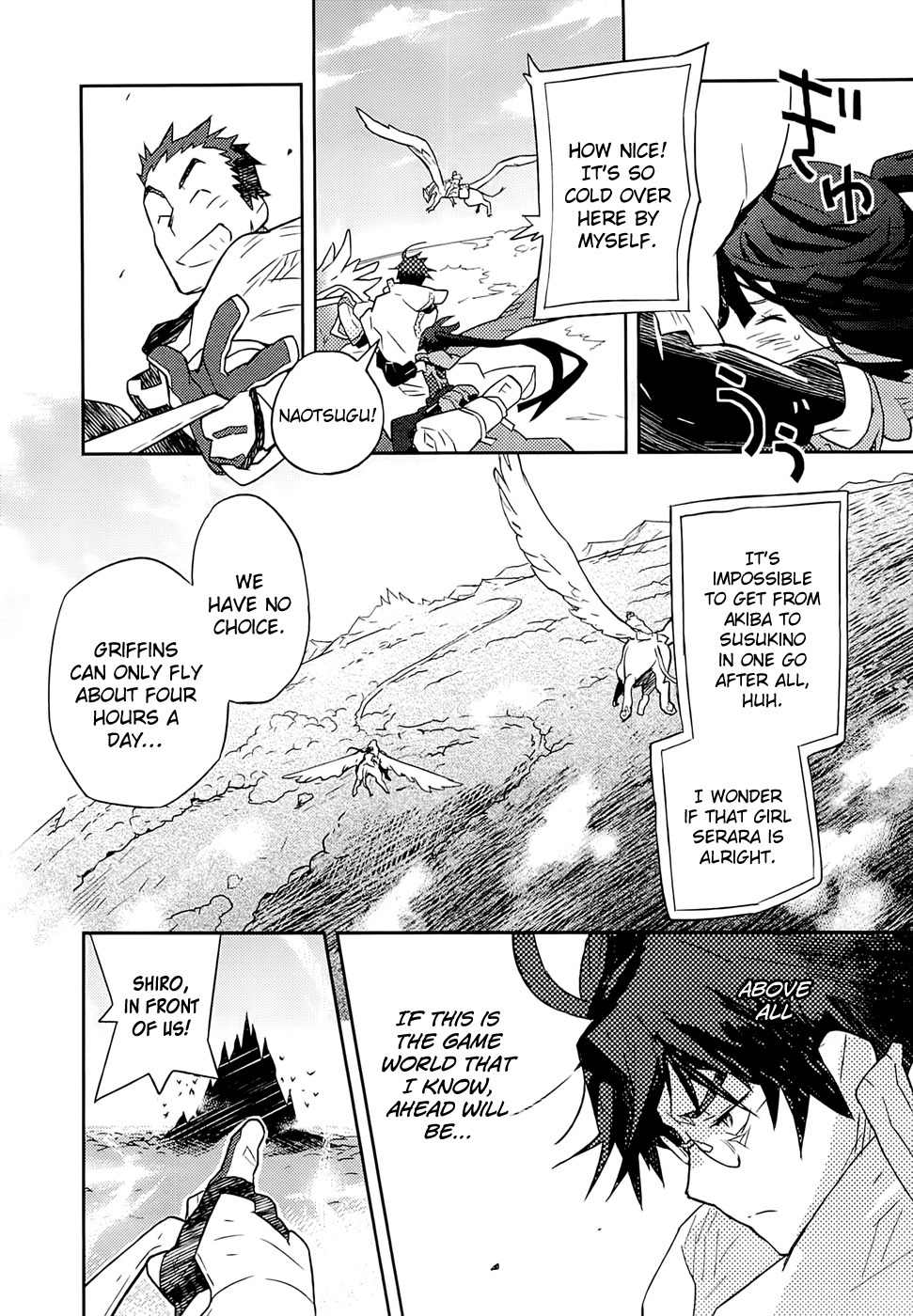 Log Horizon Chapter 1 page 18 - Chapter 1: Another World