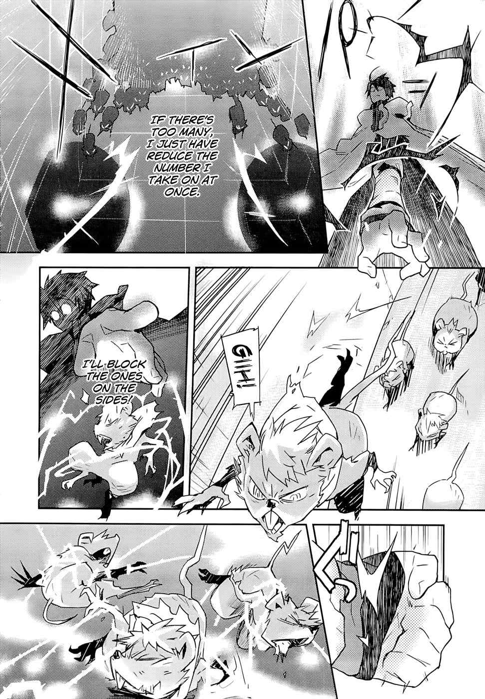 Log Horizon Chapter 1 page 26 - Chapter 1: Another World