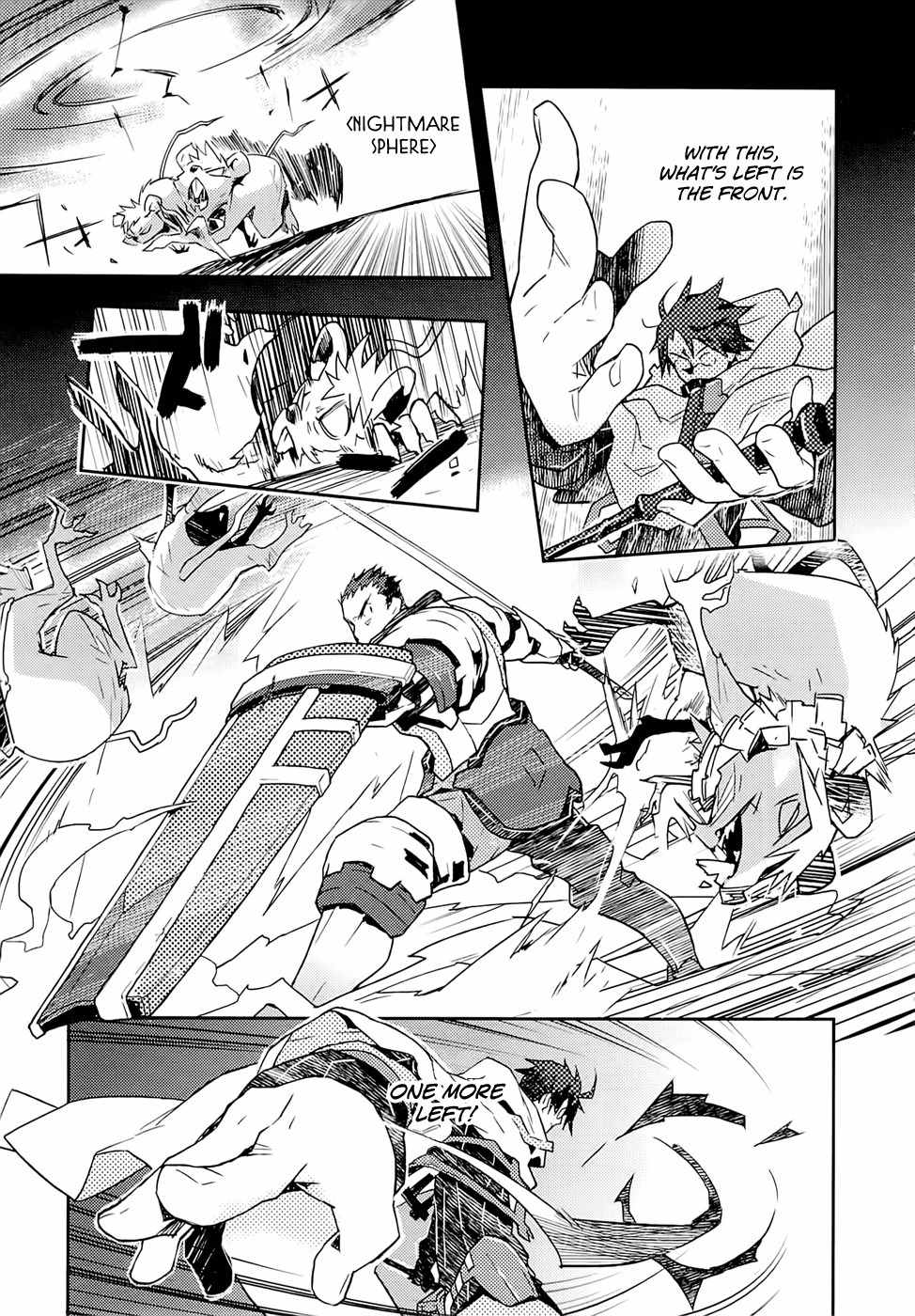 Log Horizon Chapter 1 page 27 - Chapter 1: Another World