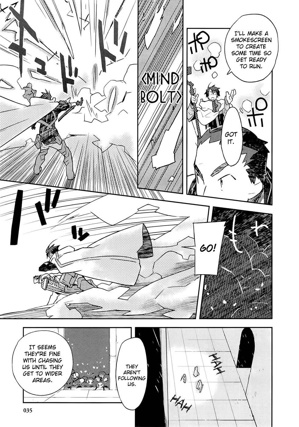 Log Horizon Chapter 1 page 29 - Chapter 1: Another World