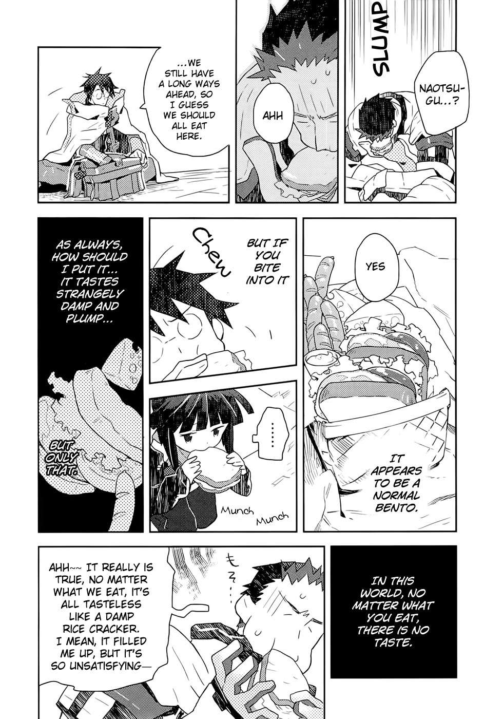 Log Horizon Chapter 1 page 31 - Chapter 1: Another World