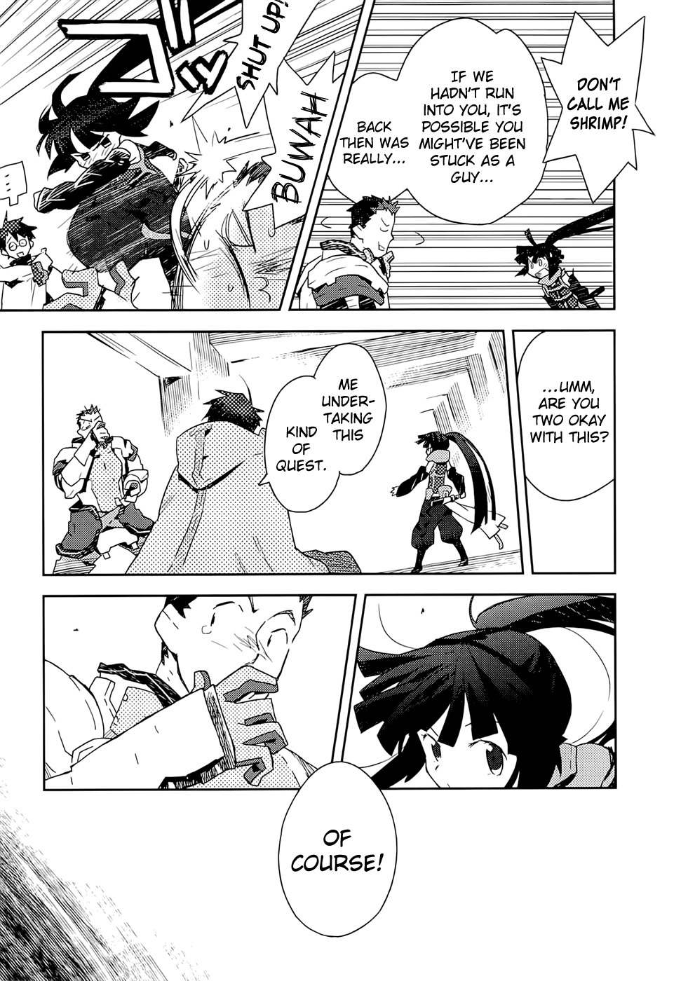 Log Horizon Chapter 1 page 33 - Chapter 1: Another World