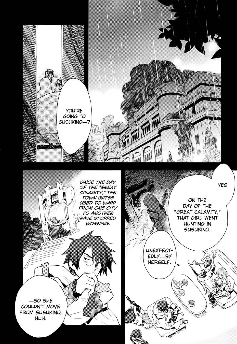 Log Horizon Chapter 1 page 34 - Chapter 1: Another World