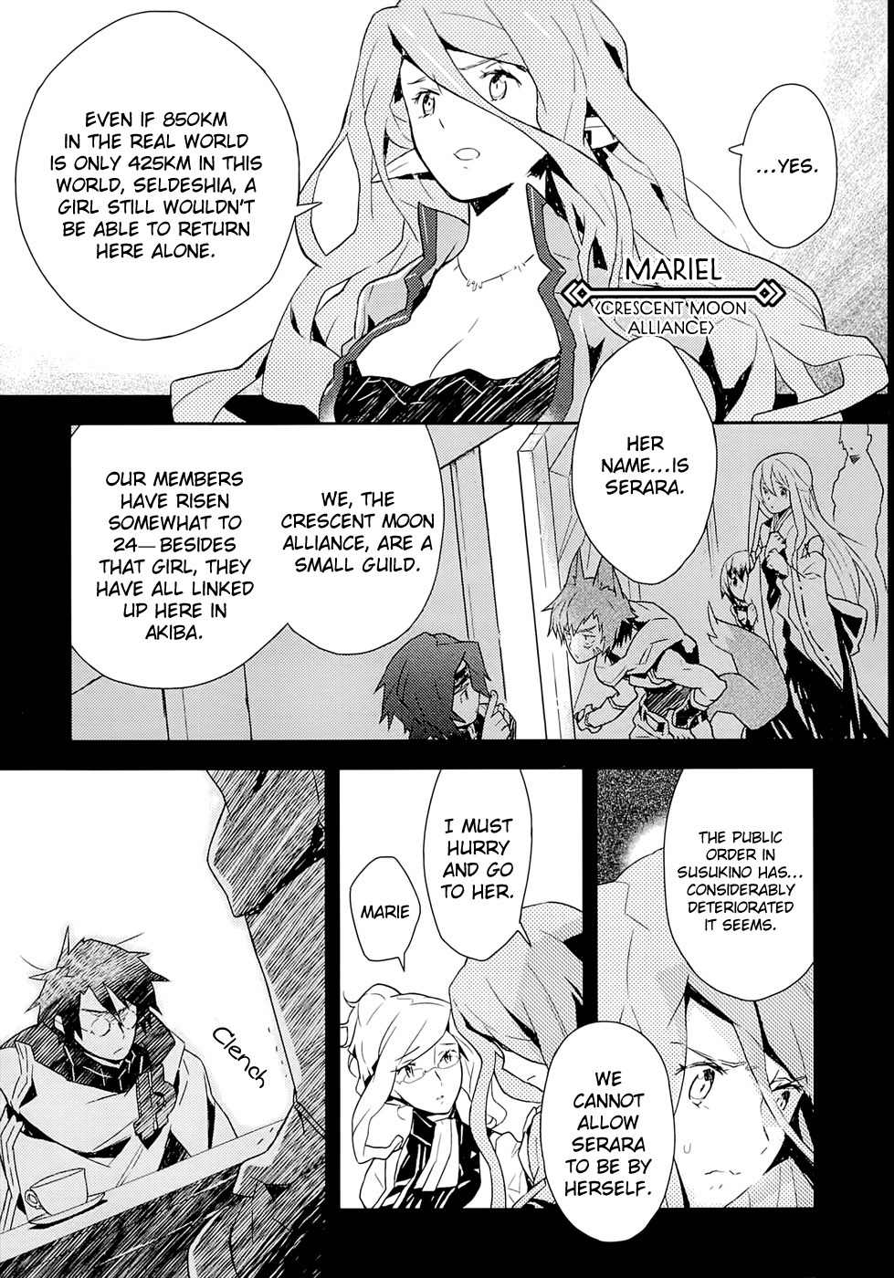 Log Horizon Chapter 1 page 35 - Chapter 1: Another World