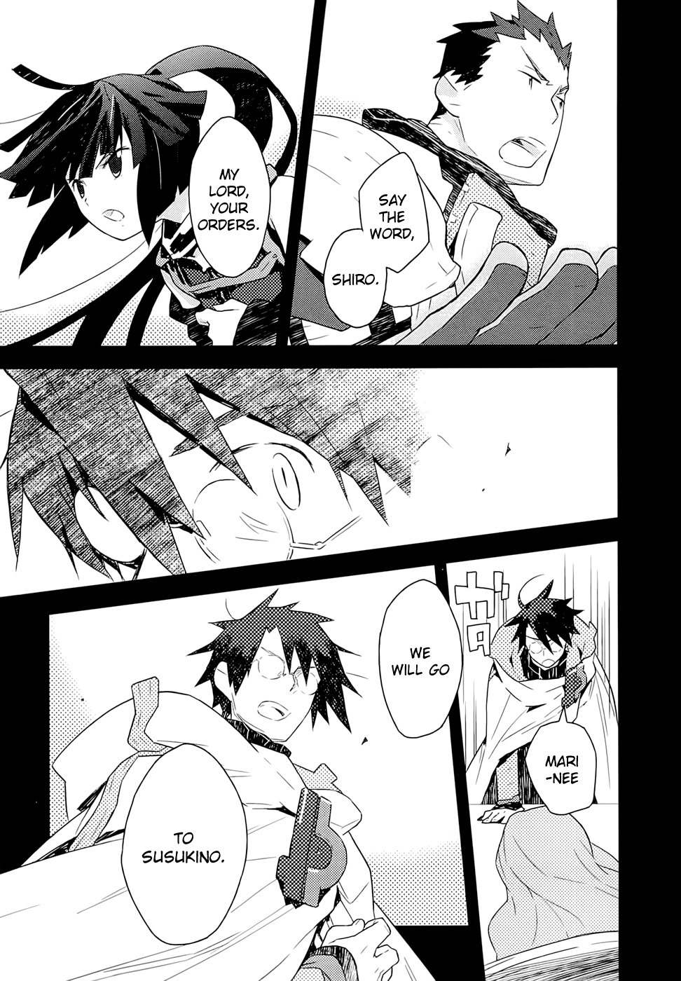 Log Horizon Chapter 1 page 37 - Chapter 1: Another World