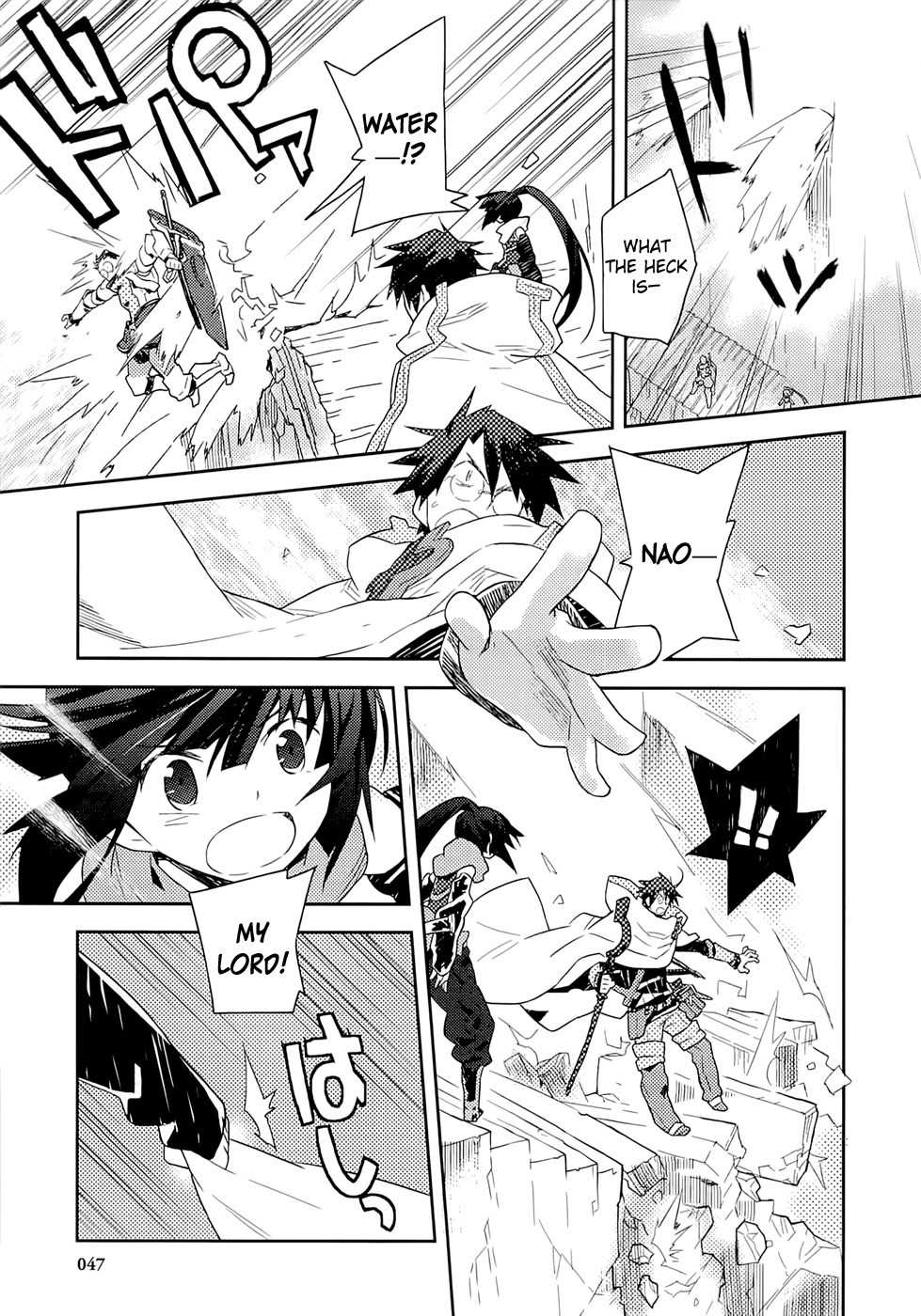 Log Horizon Chapter 1 page 40 - Chapter 1: Another World