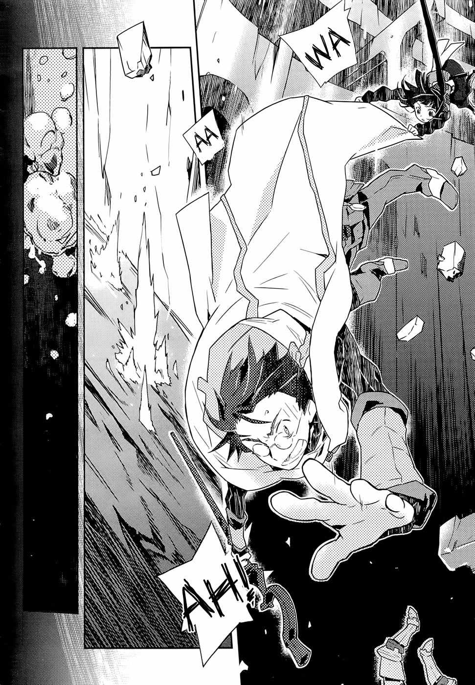 Log Horizon Chapter 1 page 41 - Chapter 1: Another World