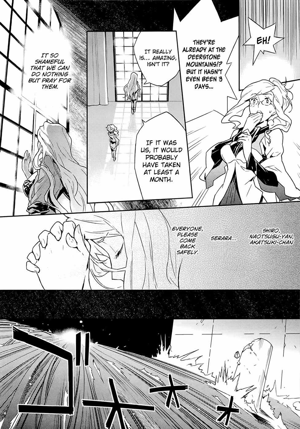 Log Horizon Chapter 1 page 43 - Chapter 1: Another World