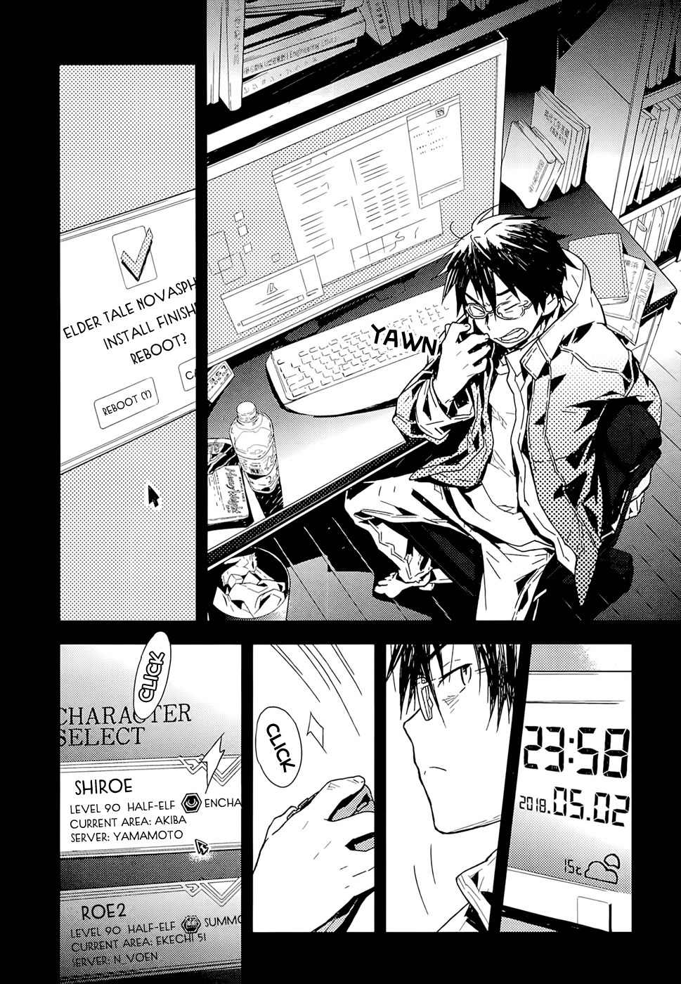 Log Horizon Chapter 1 page 6 - Chapter 1: Another World