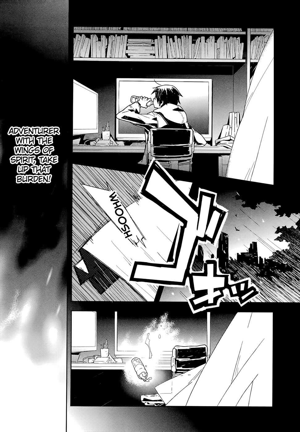 Log Horizon Chapter 1 page 7 - Chapter 1: Another World