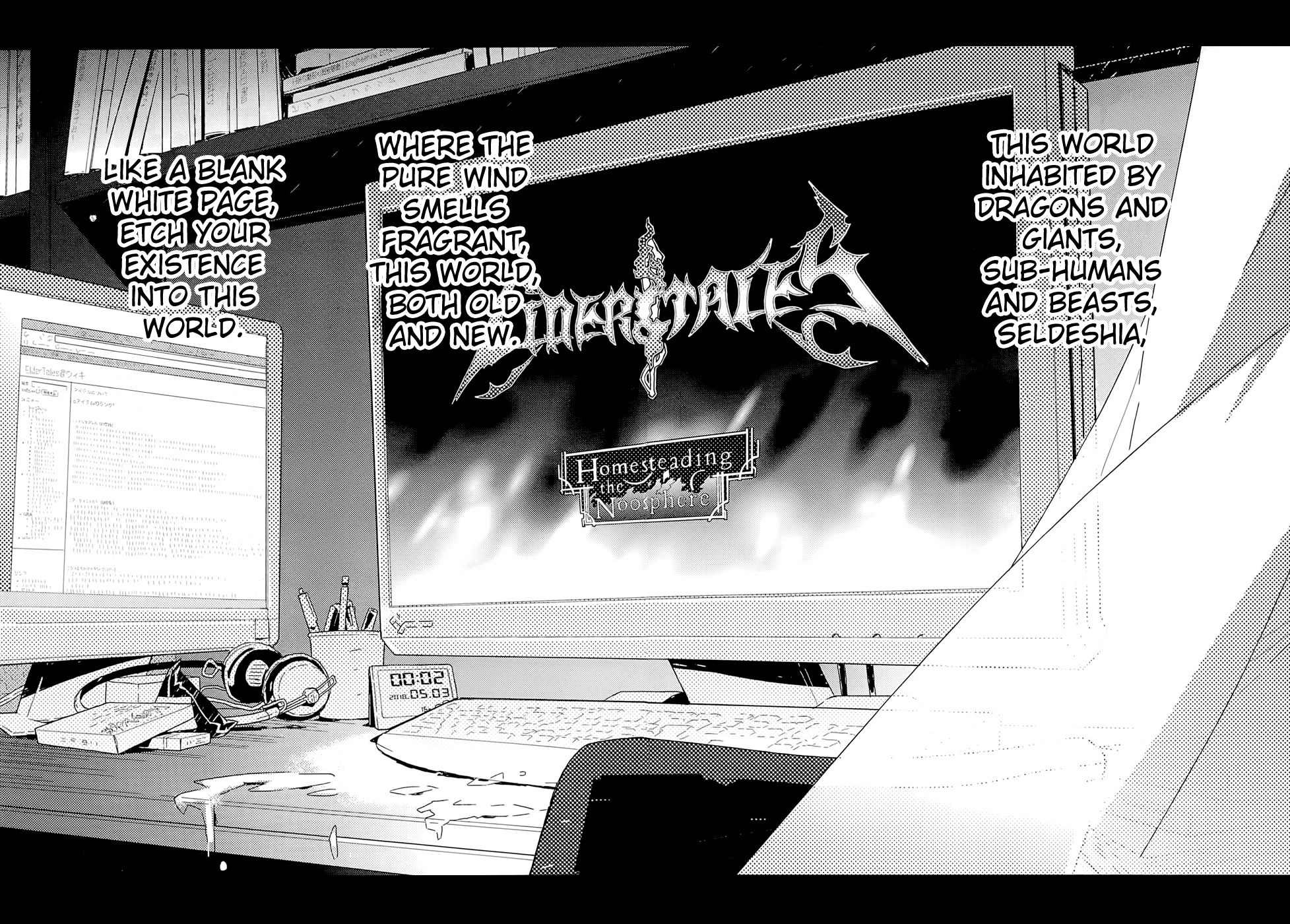 Log Horizon Chapter 1 page 8 - Chapter 1: Another World