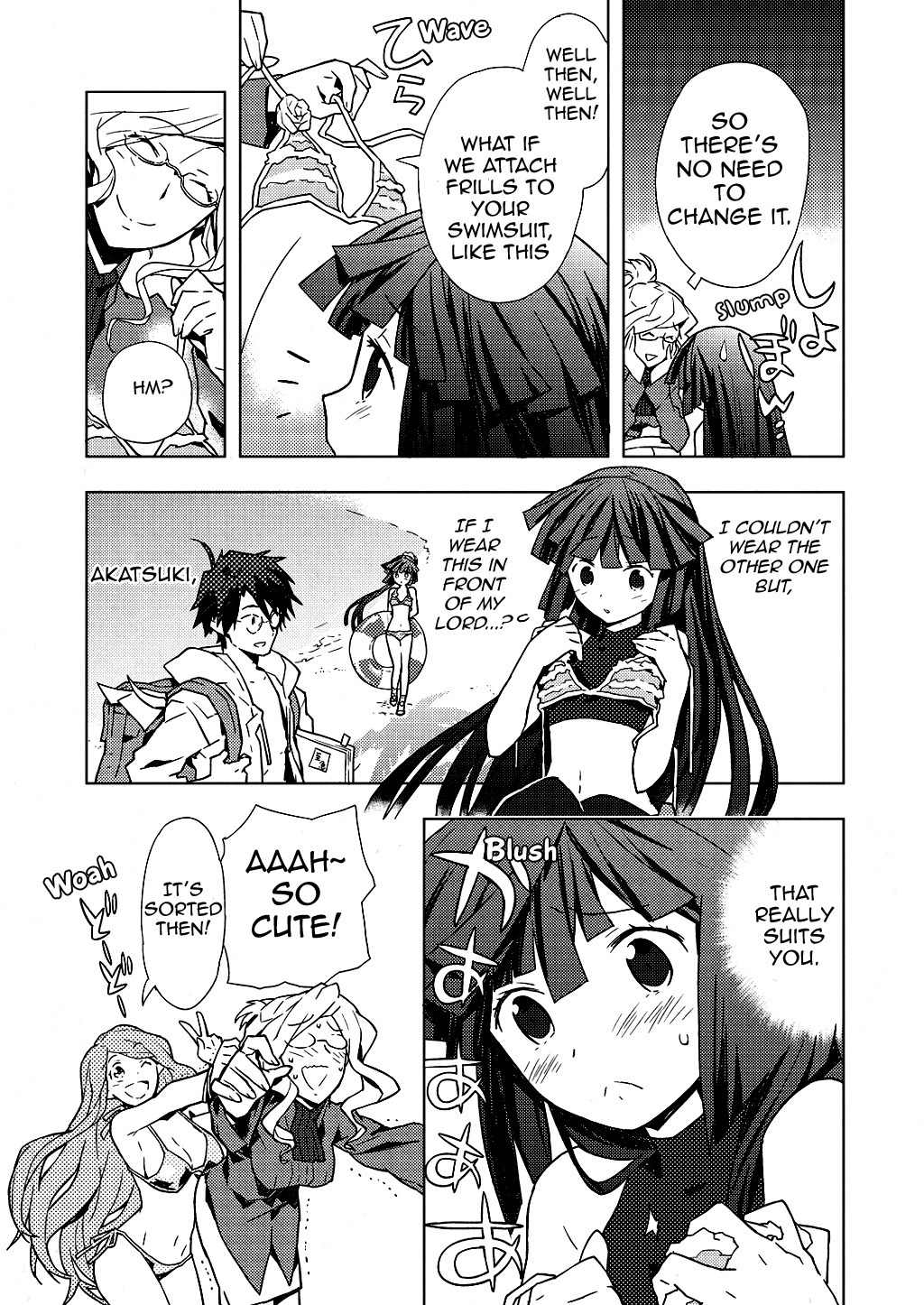 Log Horizon Chapter 4.5 page 3 - Let's Go to Summer Camp!
