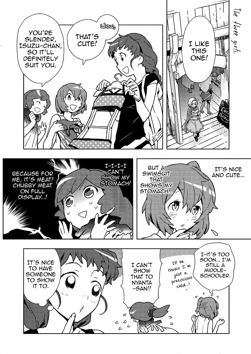 Log Horizon Chapter 4.5 page 4 - Let's Go to Summer Camp!