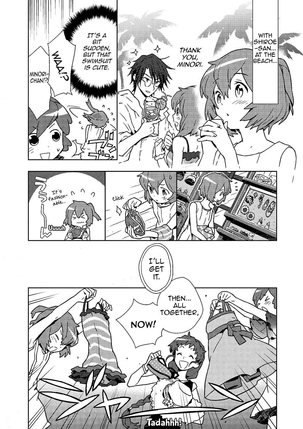 Log Horizon Chapter 4.5 page 5 - Let's Go to Summer Camp!
