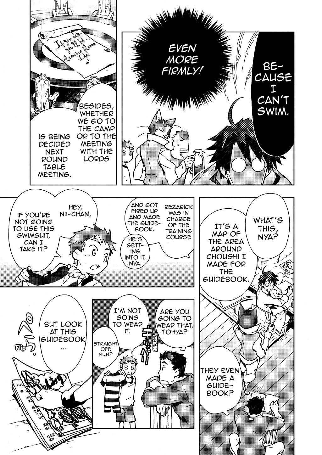 Log Horizon Chapter 4.5 page 7 - Let's Go to Summer Camp!