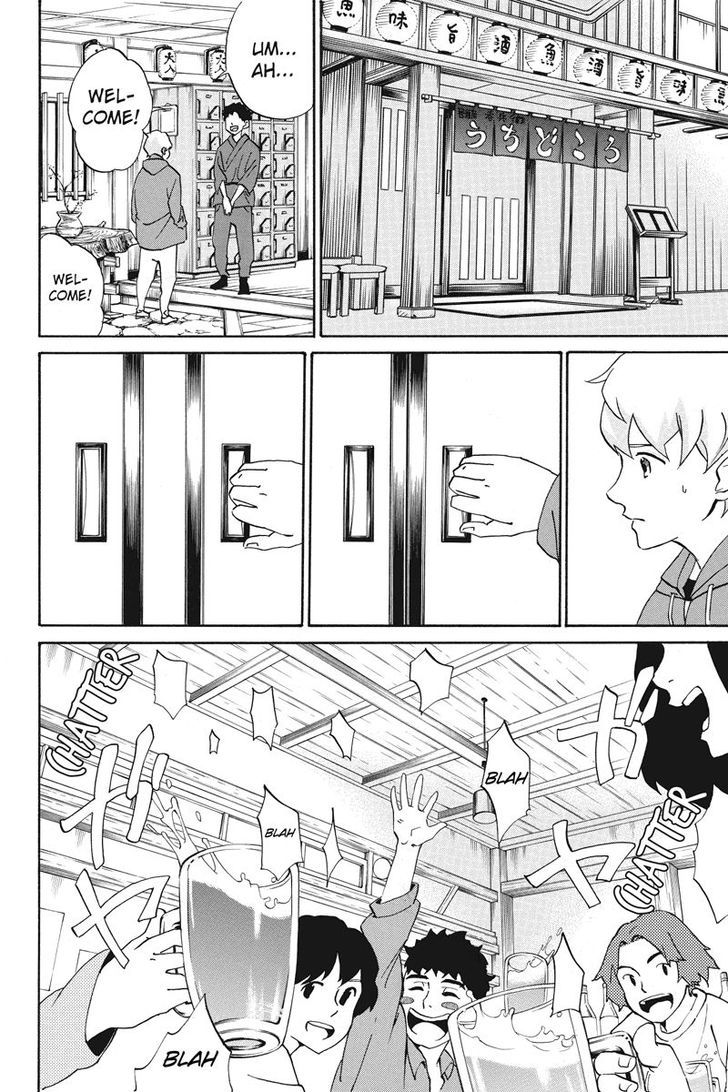 Logick Chapter 1 page 10 - Chapter 1