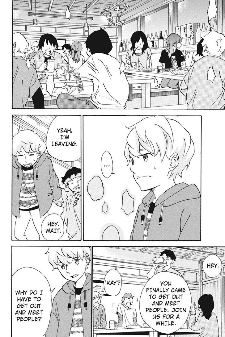 Logick Chapter 1 page 12 - Chapter 1