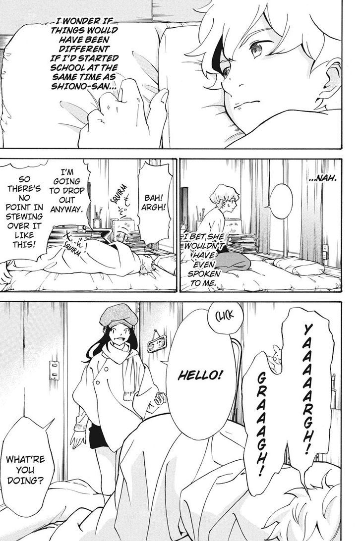 Logick Chapter 1 page 39 - Chapter 1