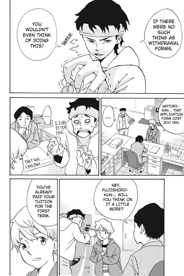 Logick Chapter 1 page 4 - Chapter 1