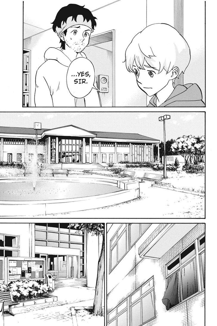 Logick Chapter 1 page 5 - Chapter 1