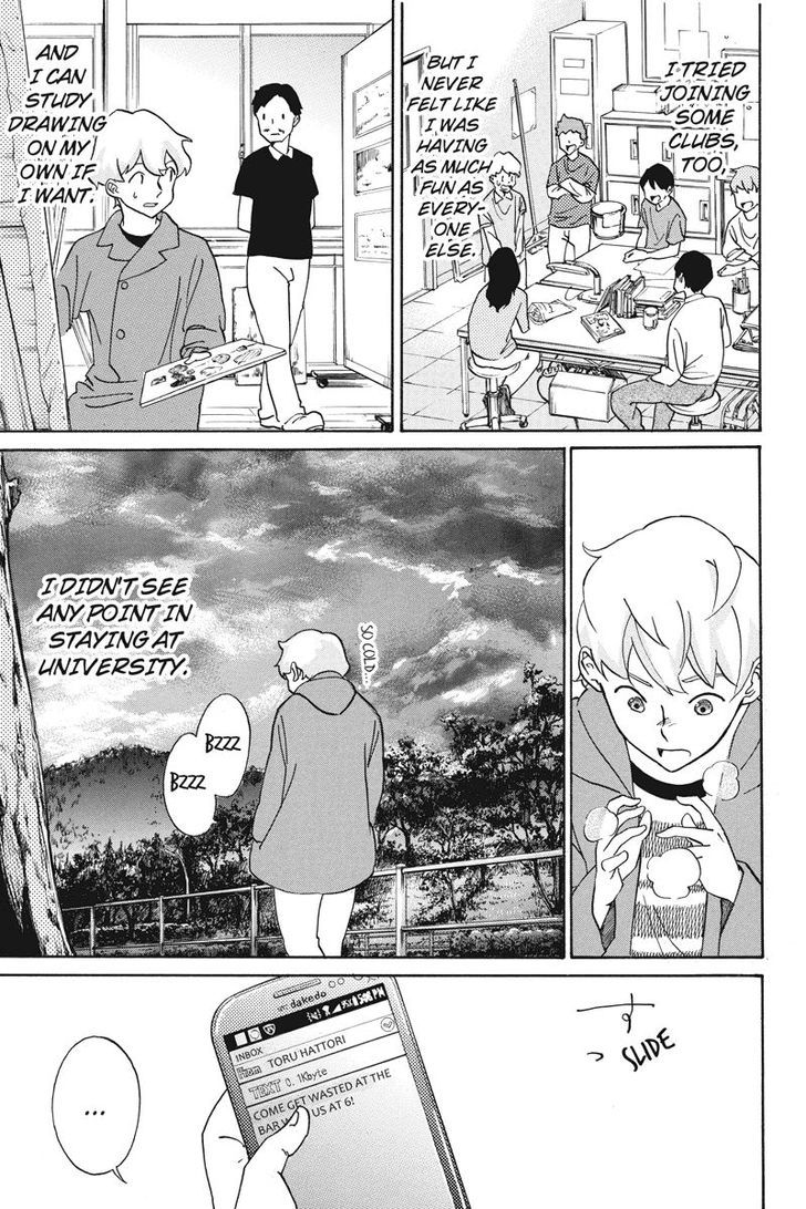 Logick Chapter 1 page 9 - Chapter 1