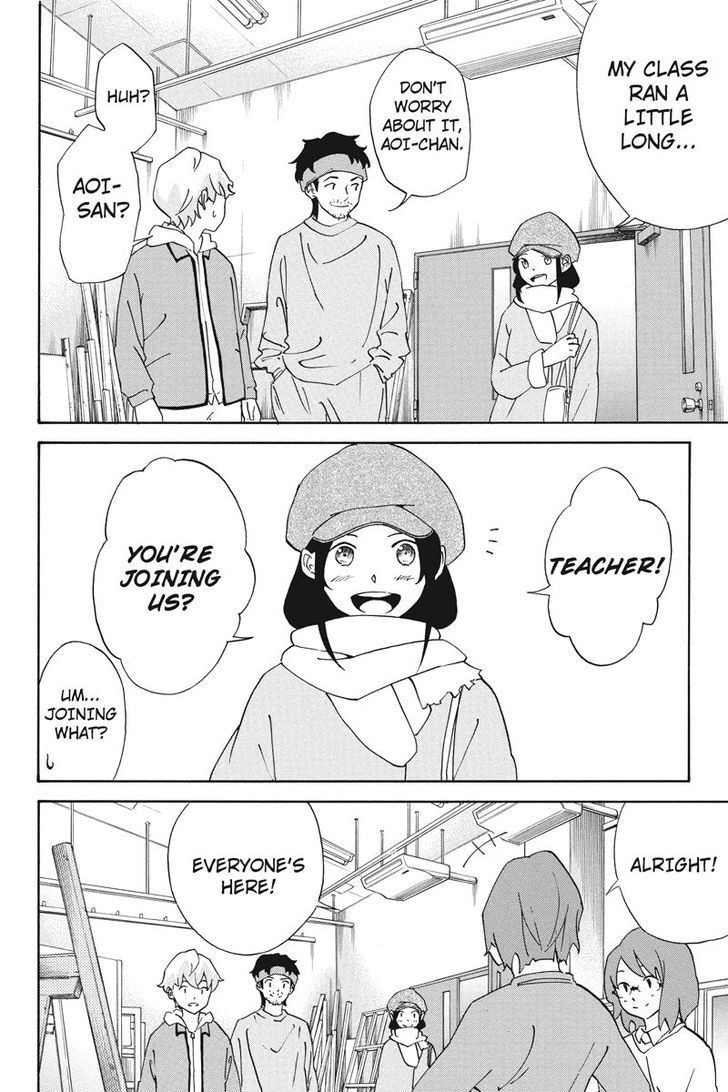 Logick Chapter 2 page 22 - Chapter 2
