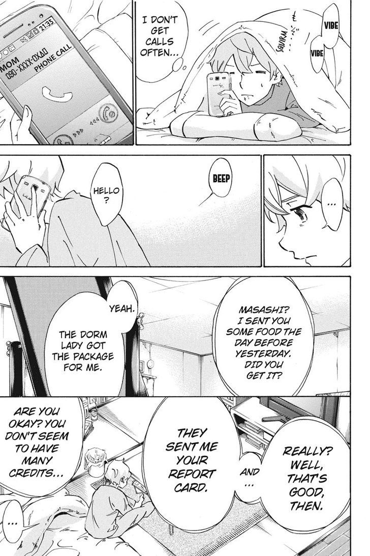 Logick Chapter 2 page 3 - Chapter 2