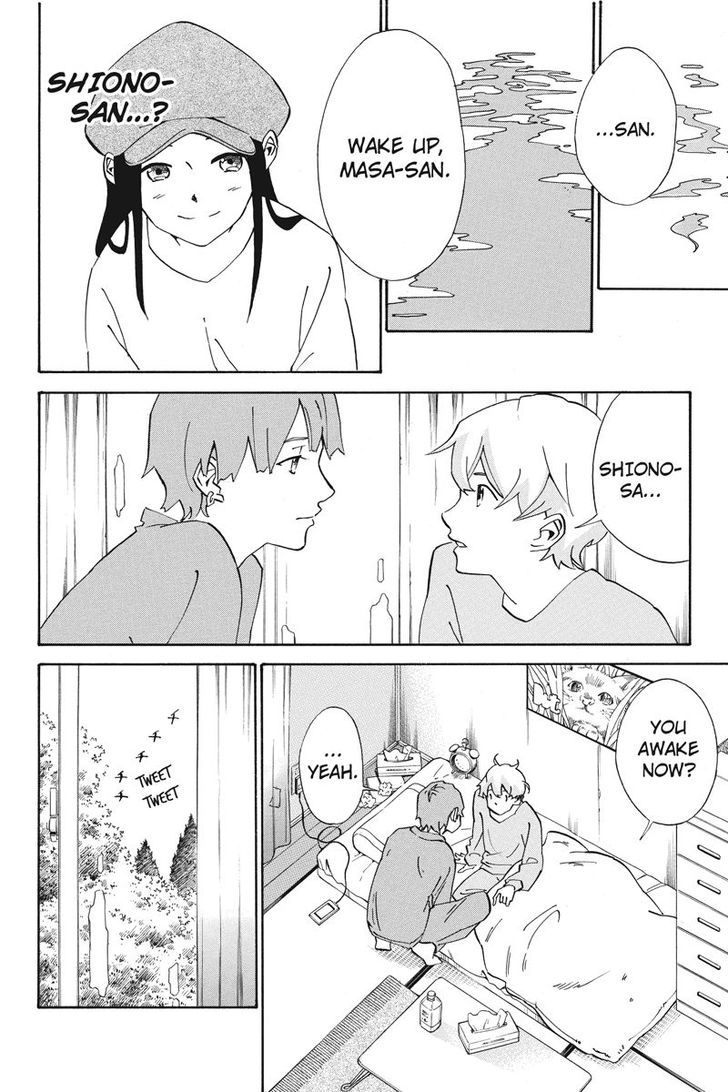 Logick Chapter 2 page 6 - Chapter 2
