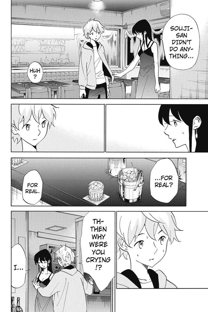 Logick Chapter 24 page 6 - Chapter 24