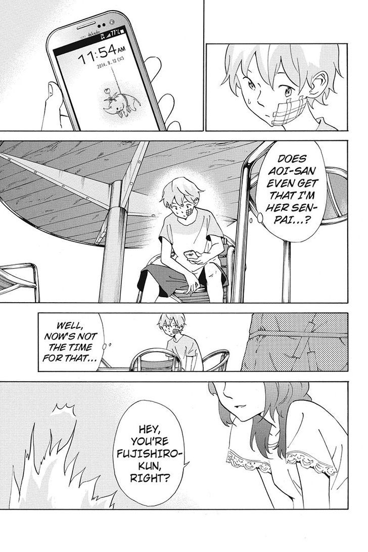 Logick Chapter 25 page 17 - Chapter 25