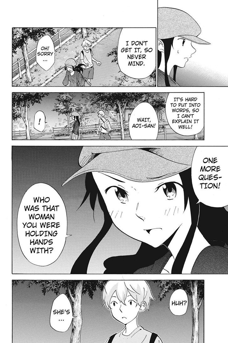 Logick Chapter 29 page 10 - Chapter 29