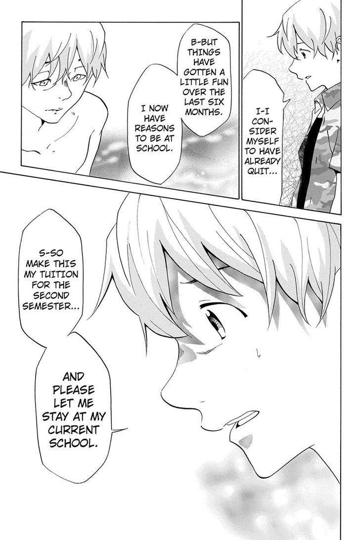 Logick Chapter 31 page 7 - Chapter 31