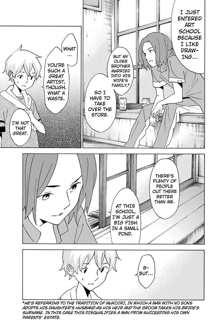 Logick Chapter 35 page 13 - Chapter 35