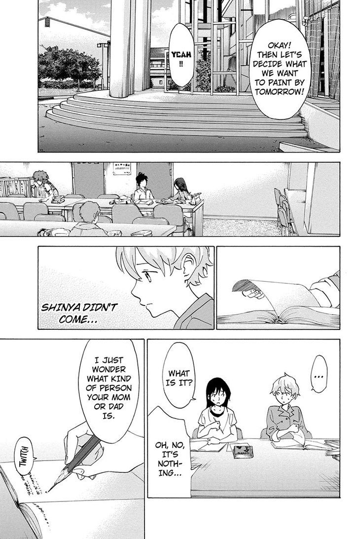 Logick Chapter 37 page 7 - Chapter 37