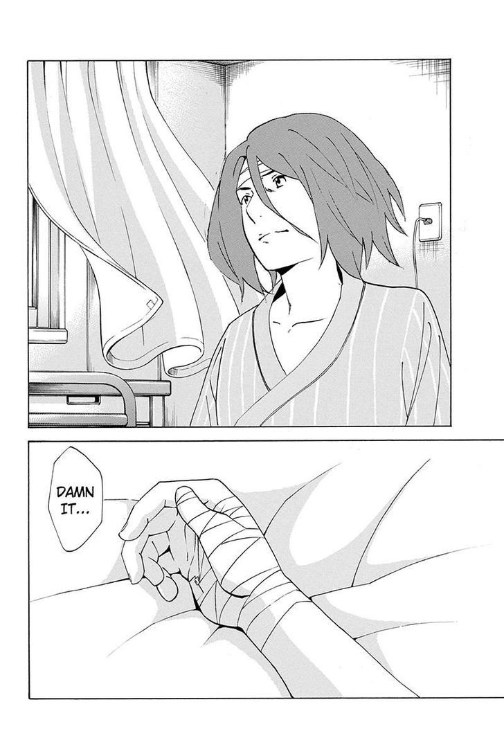 Logick Chapter 40 page 2 - Chapter 40