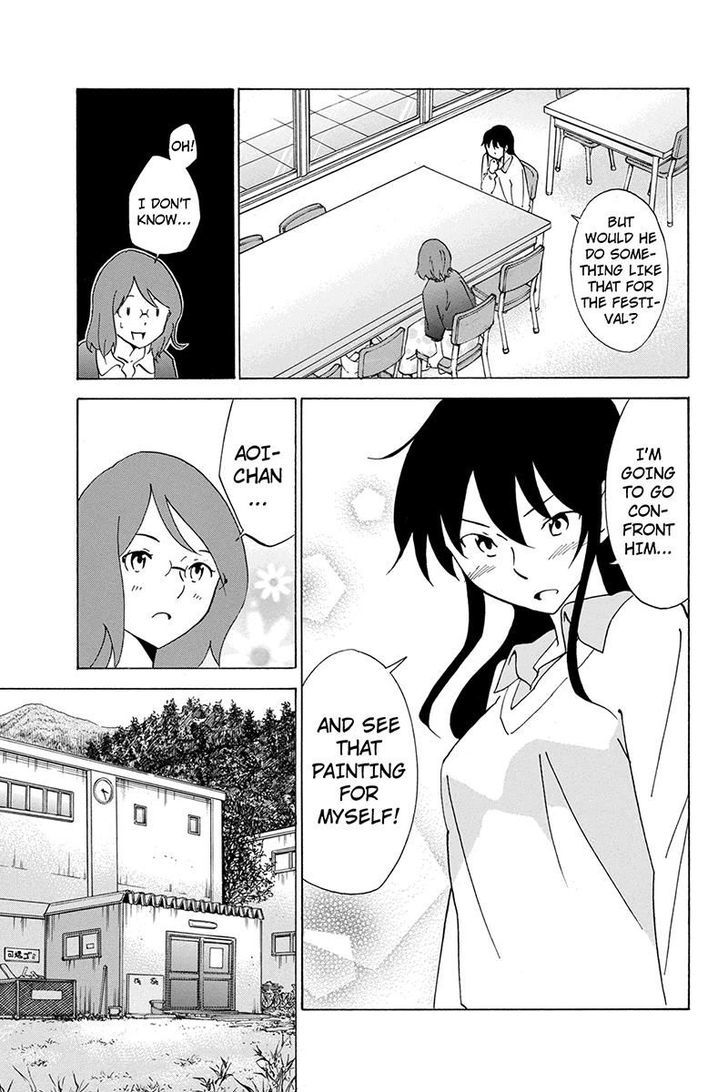 Logick Chapter 41 page 11 - Chapter 41