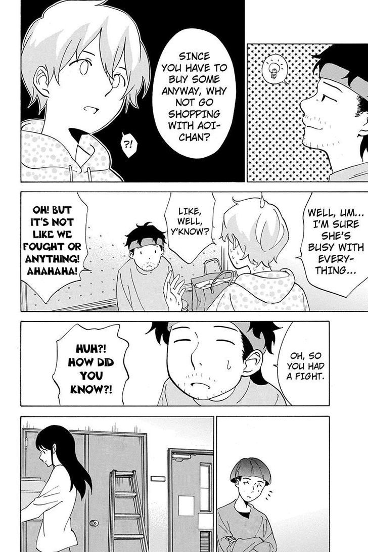 Logick Chapter 42 page 10 - Chapter 42