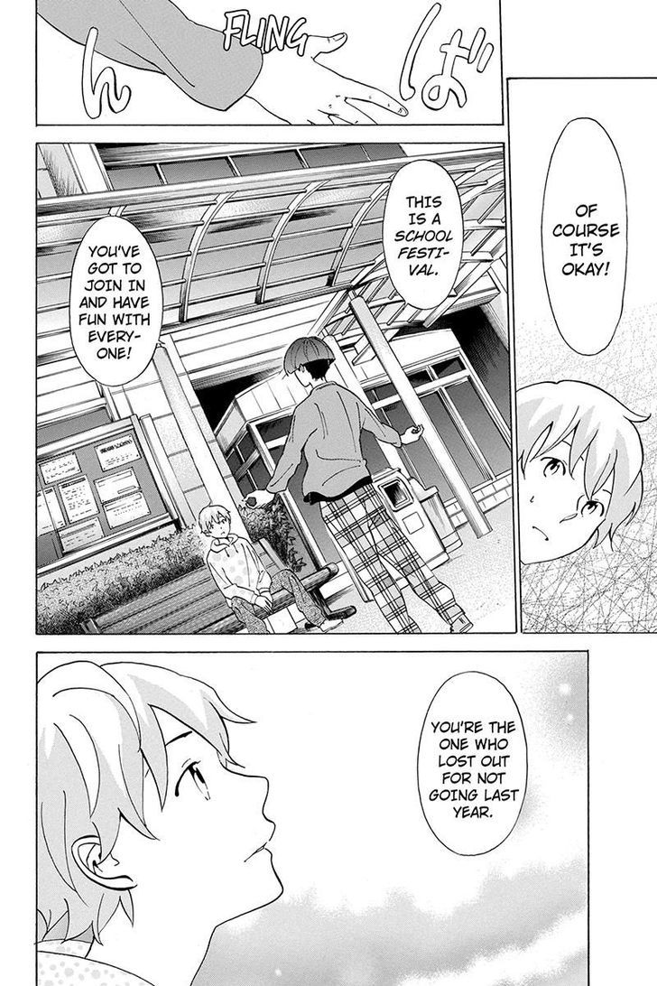 Logick Chapter 42 page 14 - Chapter 42