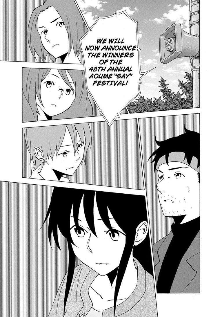 Logick Chapter 44 page 11 - Chapter 44