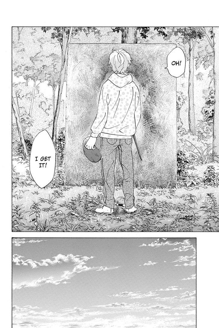 Logick Chapter 44 page 4 - Chapter 44