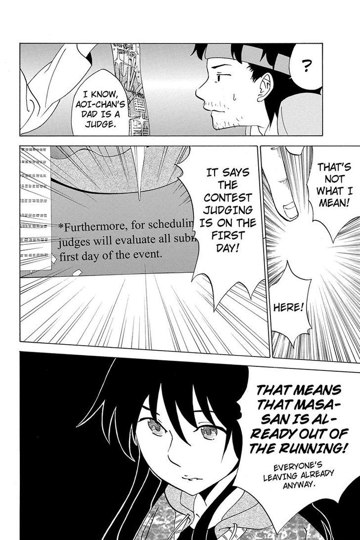 Logick Chapter 44 page 6 - Chapter 44
