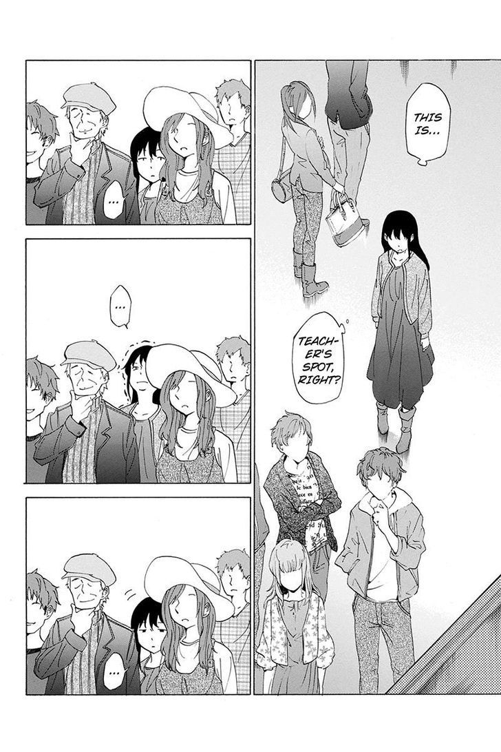 Logick Chapter 45 page 4 - Chapter 45