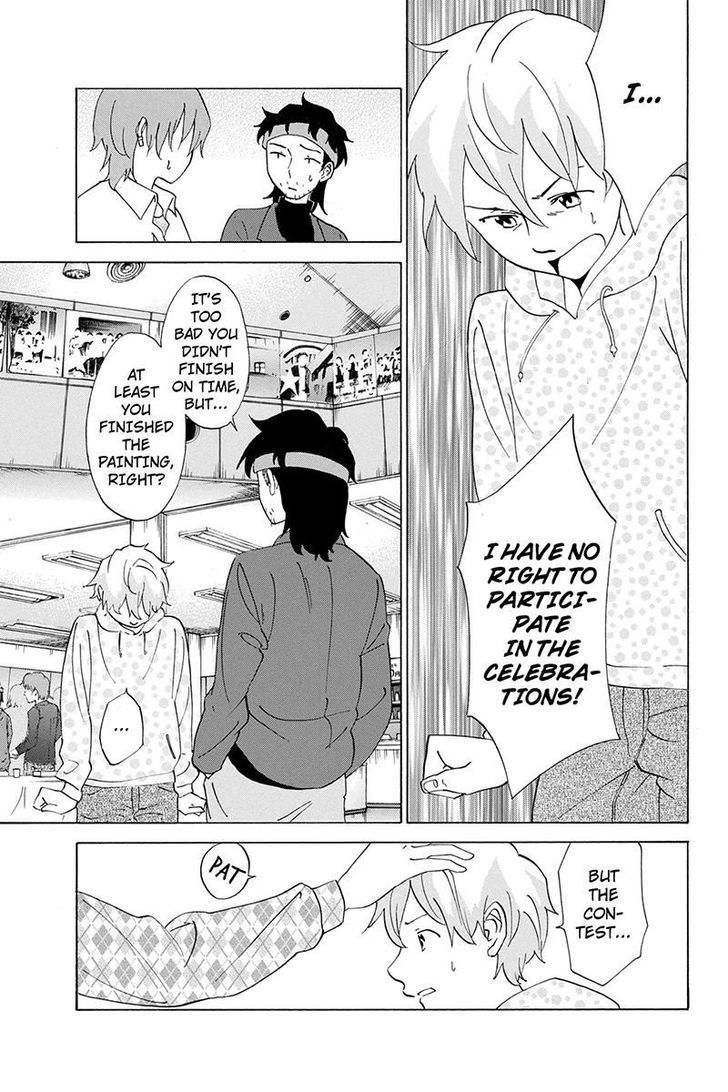 Logick Chapter 45 page 7 - Chapter 45